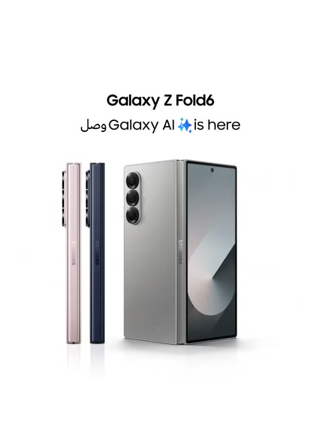 Galaxy Z Fold 6 Single SIM + eSIM Pink 12GB RAM 512GB 5G - Middle East Version