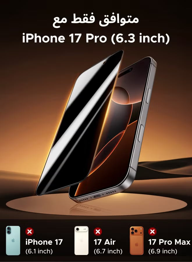 2-Pack Privacy Screen Protector with Auto-Alignment Kit, Auto Dust for iPhone 17 Pro 6.3-Inch, 9H+ Military Grade Shatterproof, iPhone 17 Pro Glass Film, HD Clear, Case Friendly -