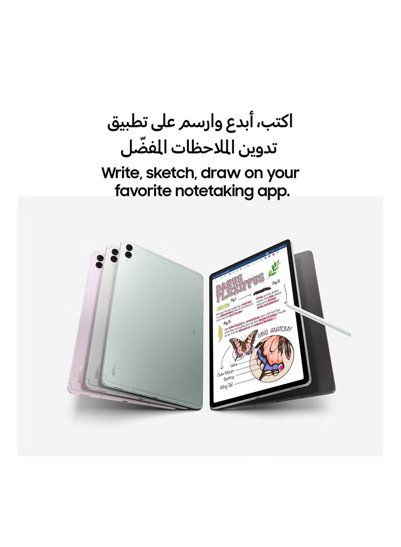 Galaxy Tab S9 FE Silver 6GB RAM 128GB Wifi - Middle East Version