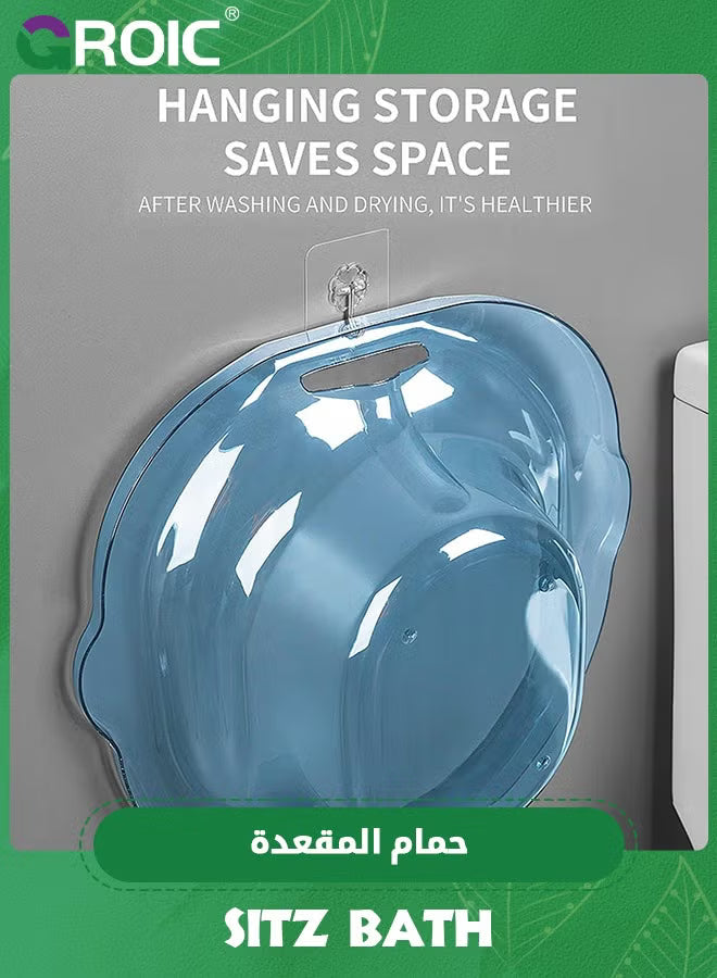 Sitz Bath for Toilet Seat (Blue)