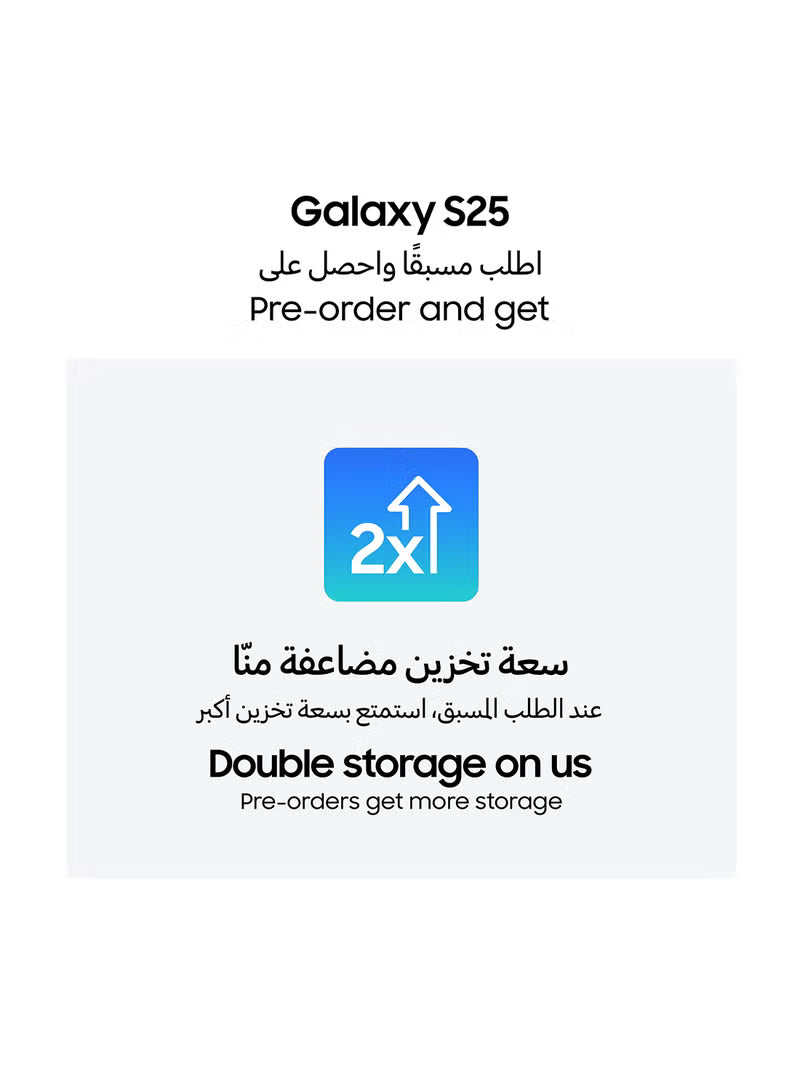 Galaxy S25 Dual SIM Navy 12GB RAM 256GB 5G - International Version