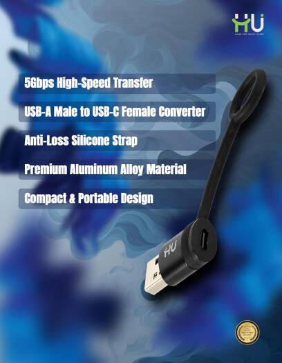 HU USB 3.0 Male to USB-C Female Adapter HAC-1009 – 5Gbps High-Speed Transfer