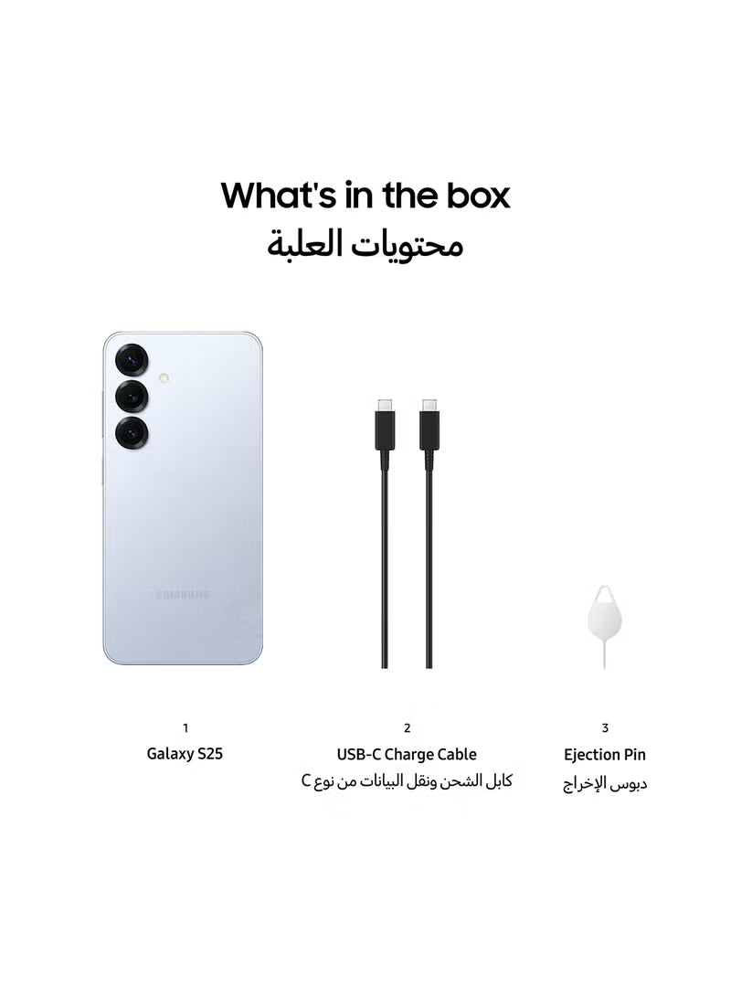 Galaxy S25 AI Dual SIM Icyblue 12GB RAM 128GB 5G - Middle East Version