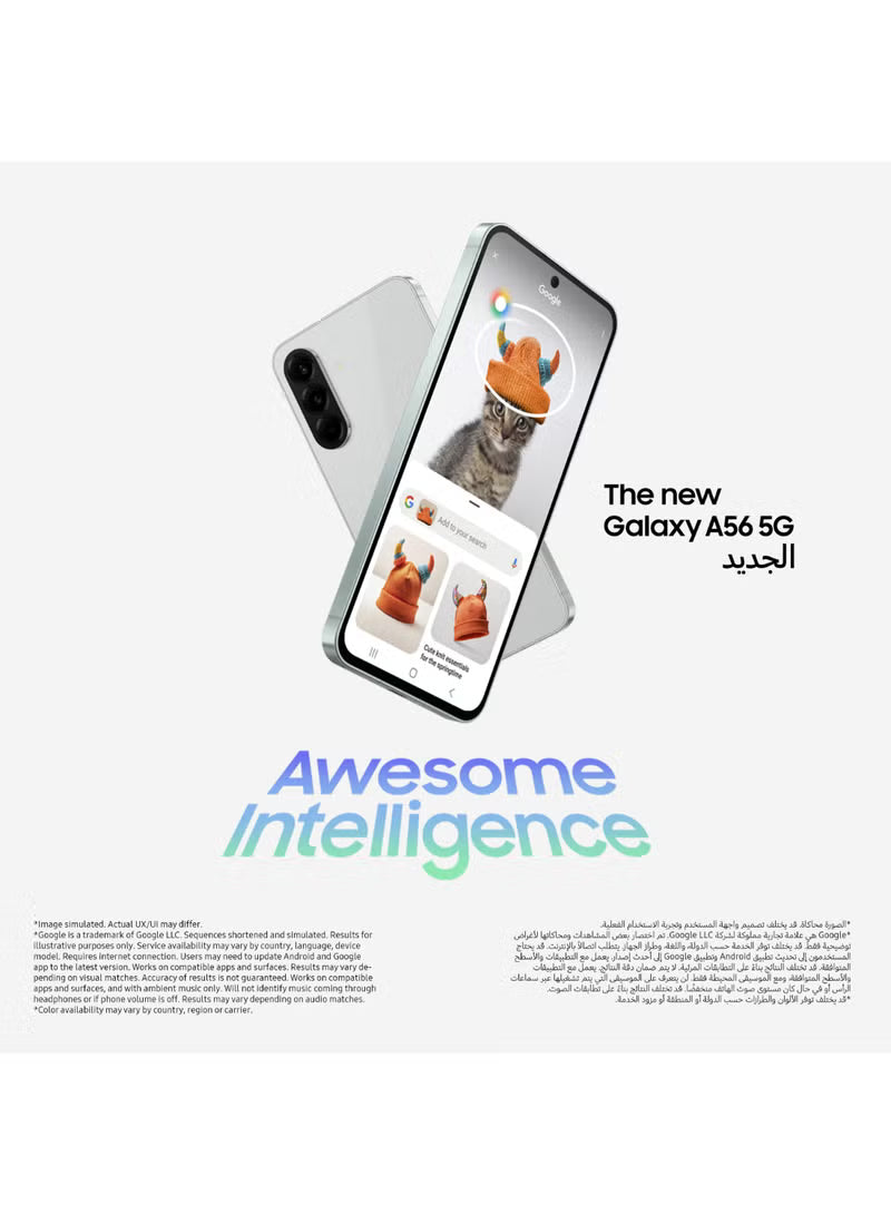 Galaxy A56 5G Dual SIM Awesome Olive 8GB RAM 256GB - Middle East Version