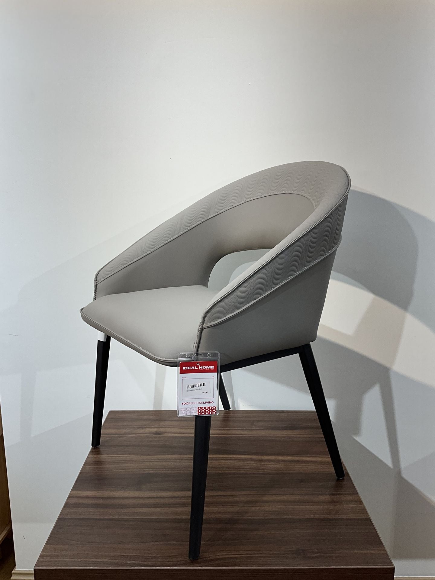 Dining Chair 095 Rice