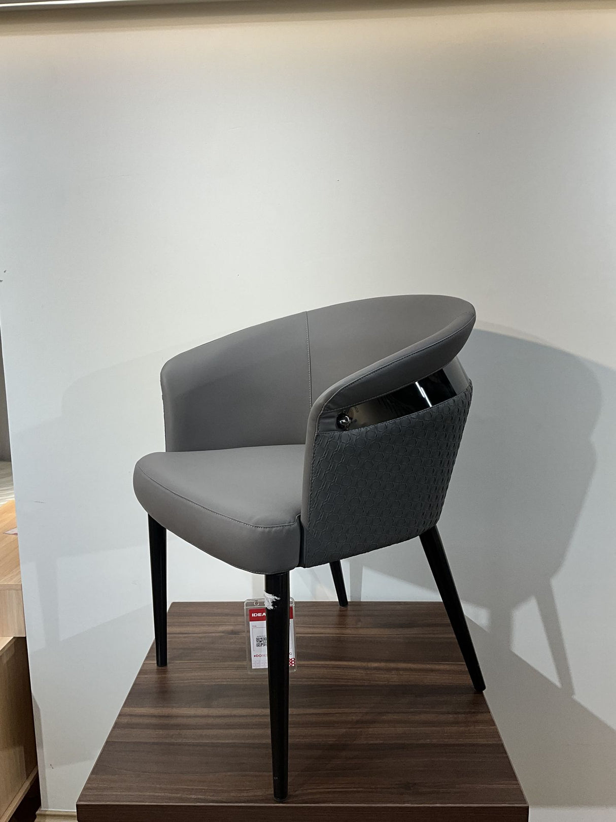 Dining Chair 071