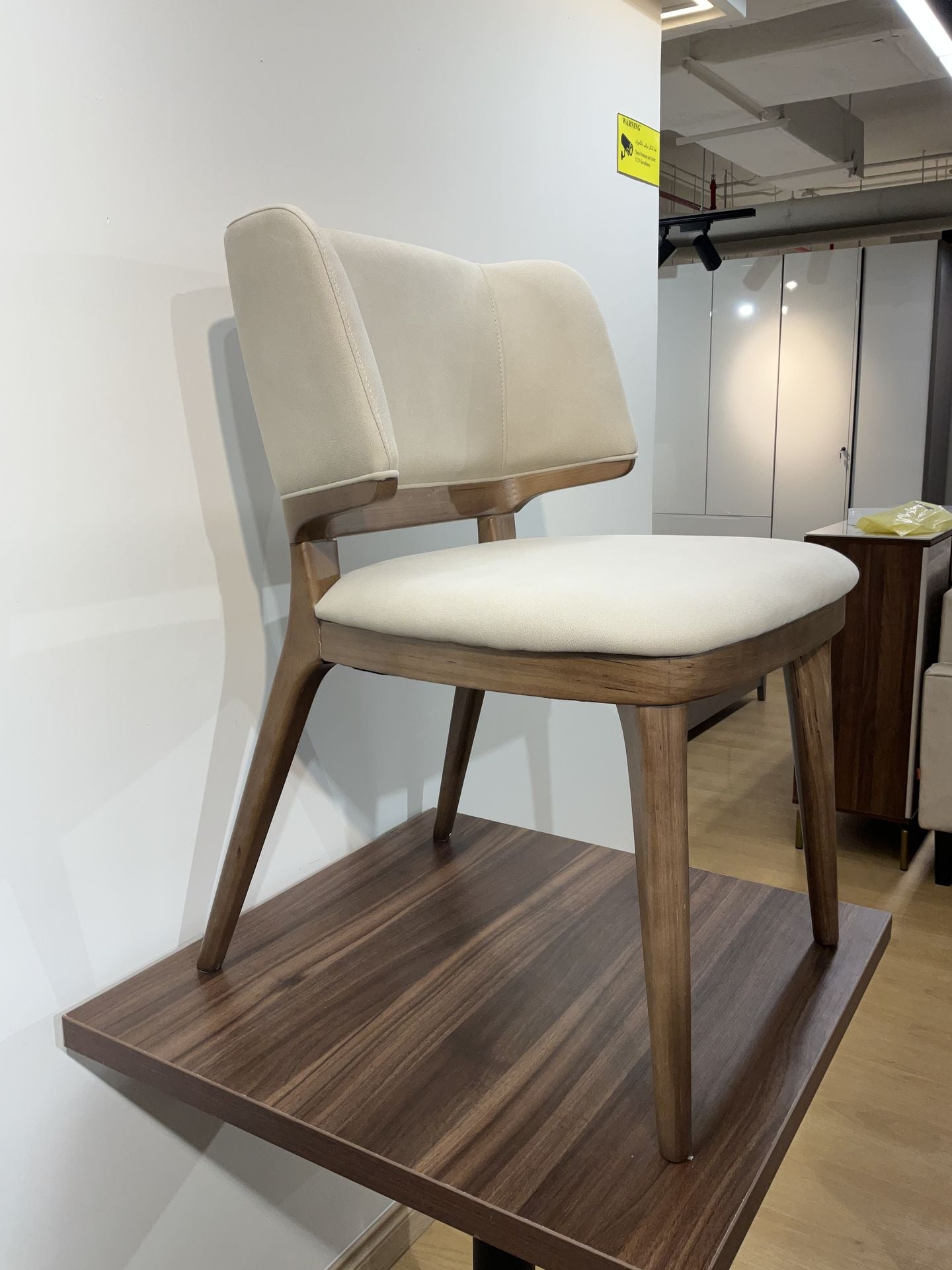 Dining Chair