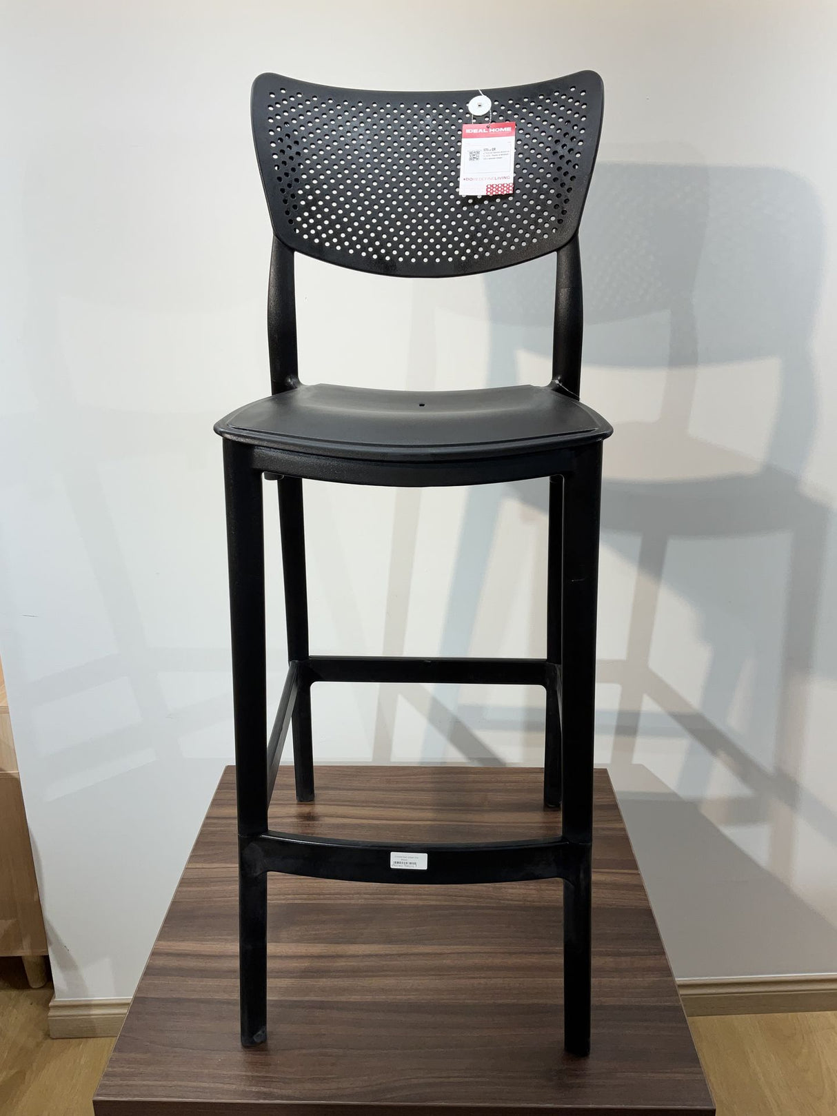 Bahar Barchair