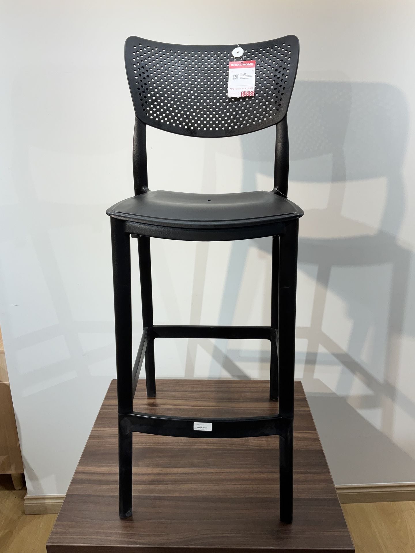 Bahar Barchair