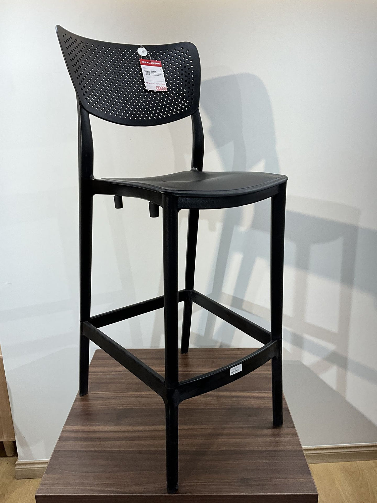 Bahar Barchair