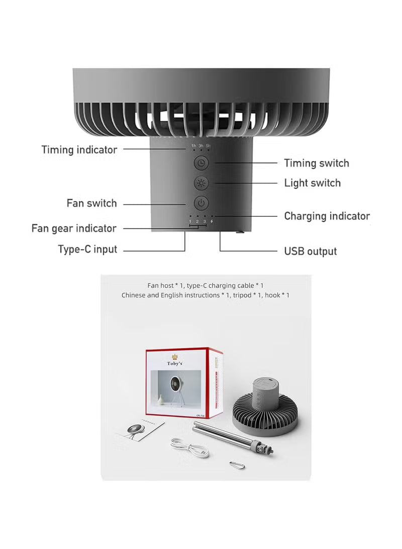 CPL-T16 Toby’s 3-in-1 Tripod Fan with Light for Outdoor Camping – Grey