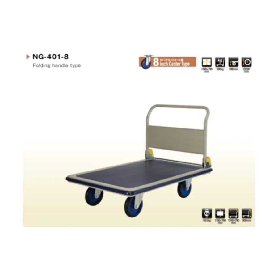 Japan Platform Trolley 500 Kgs Capacity With 8'' Castor Wheel Folding Handle Type