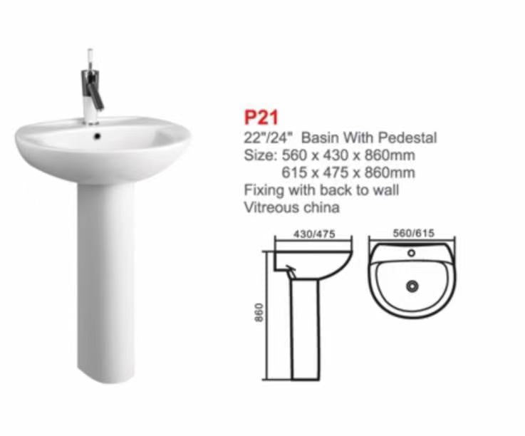 حوض مع قاعدة P21