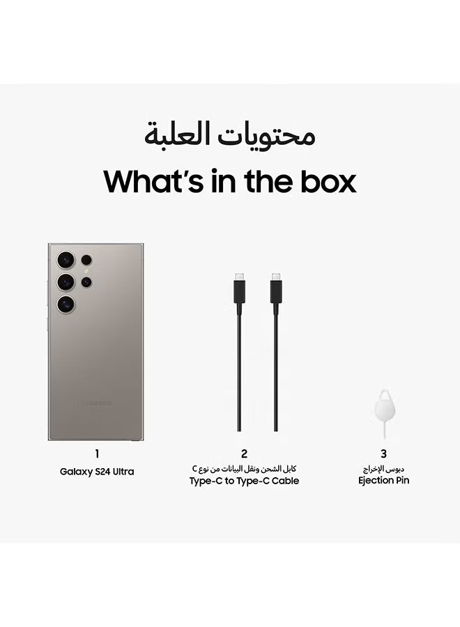 Galaxy S24 Ultra 5G Dual SIM Titanium Gray 12GB RAM 256GB - Middle East Version