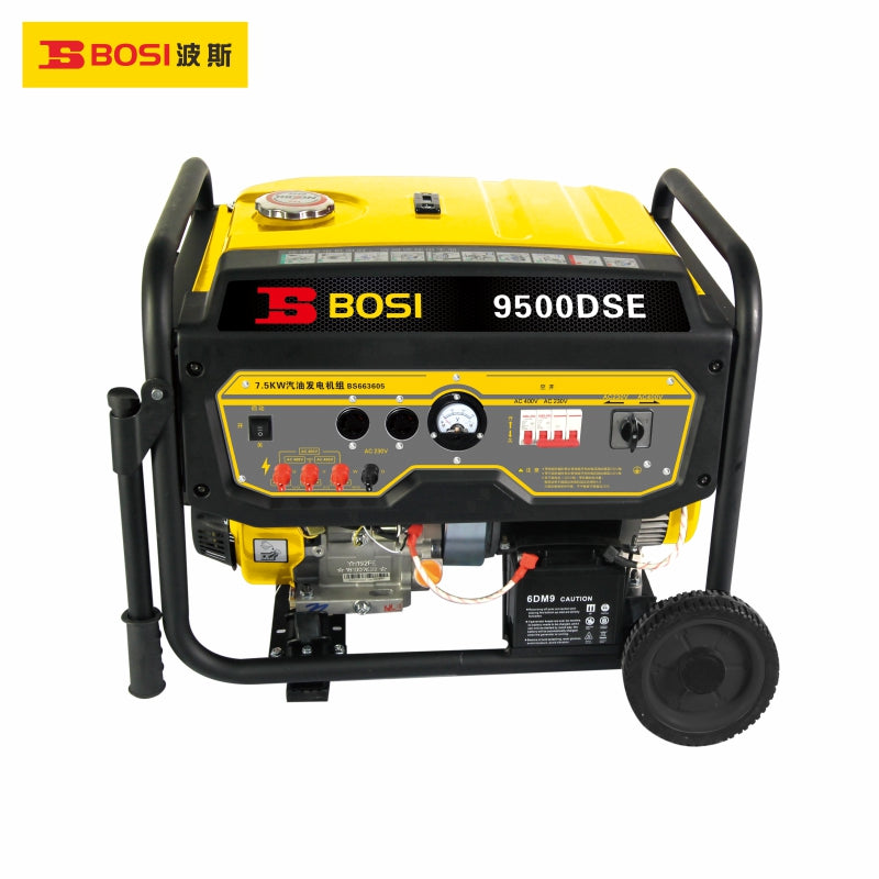 Gasoline Generating Set / Equal Power,Electric Start