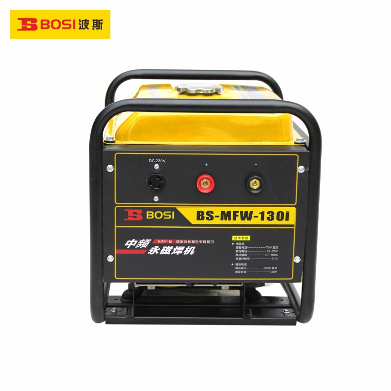 Gasoline Engine Welder