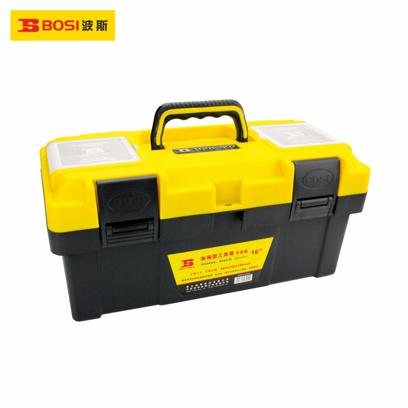 BS-J015 13" Tool Box