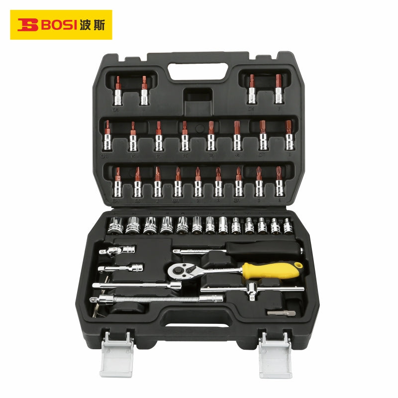 BS512046 1/4" Drive Socket Set
