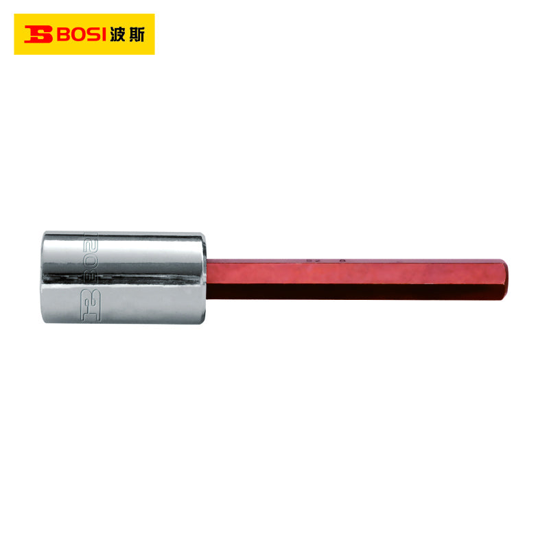BS368404 1/2" Bit Socket Hexagon 4mm