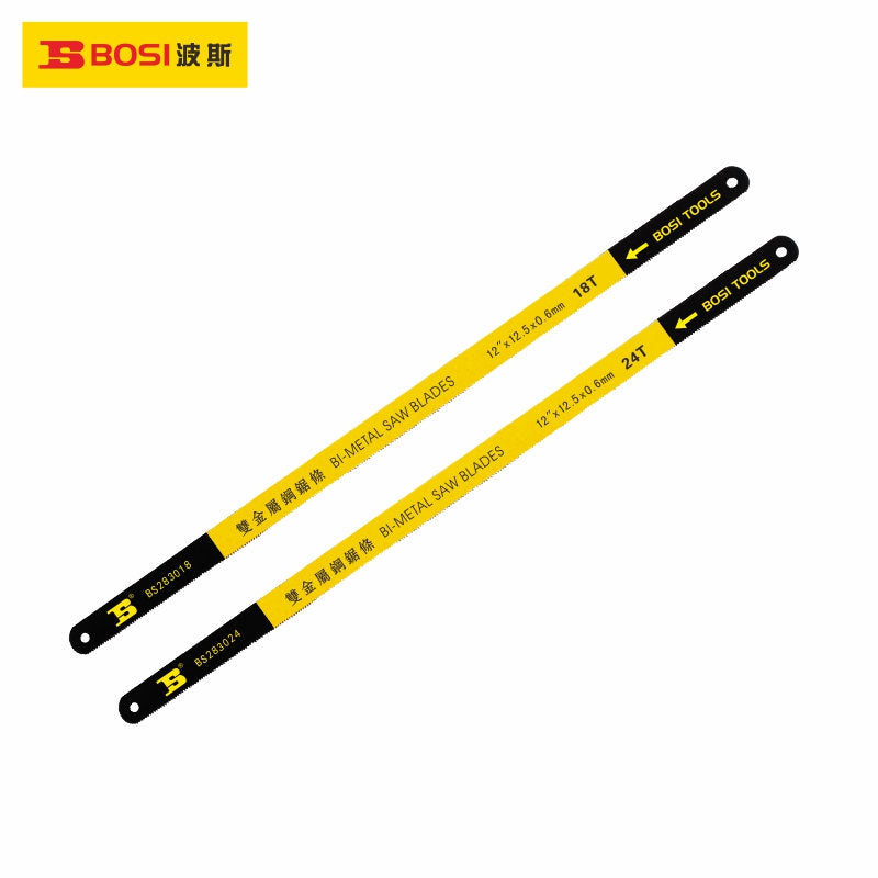 Bi-metal Hacksaw Blade