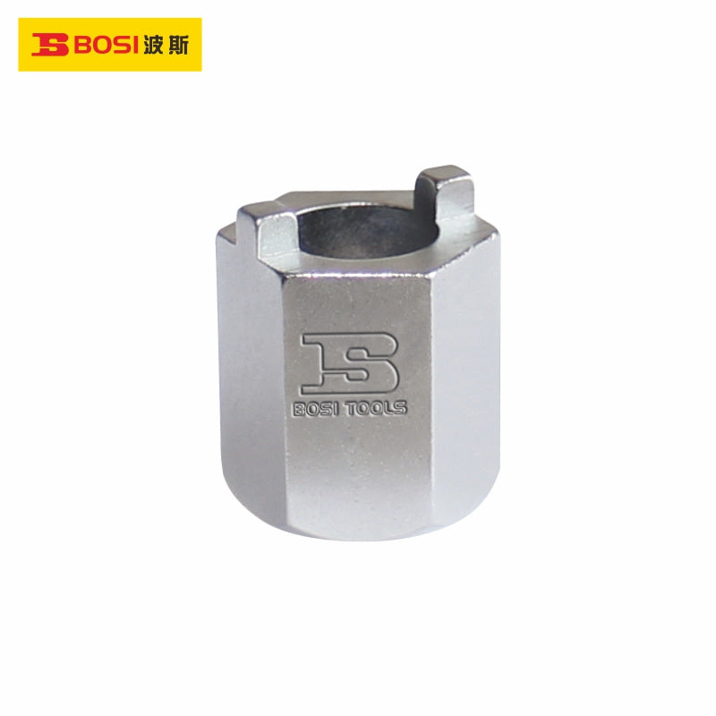 Shock Absorber Remove Special Socket