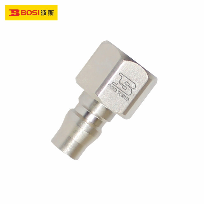 Inside Connectors