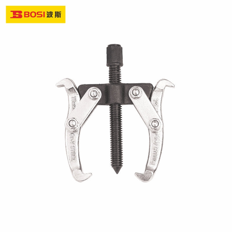 2-Jaw Gear Puller