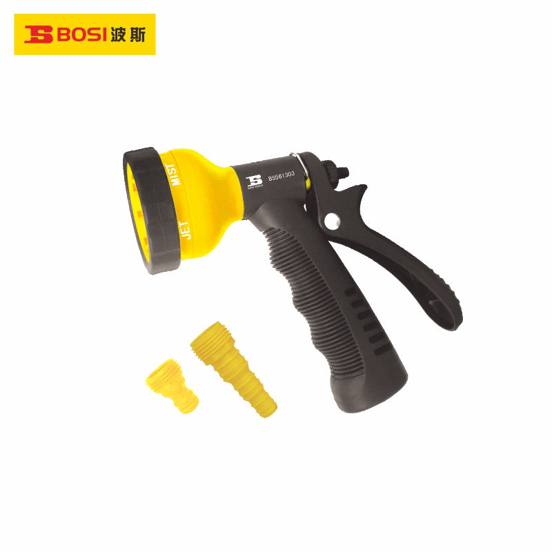Spray Gun