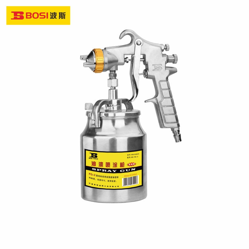 Spray Gun