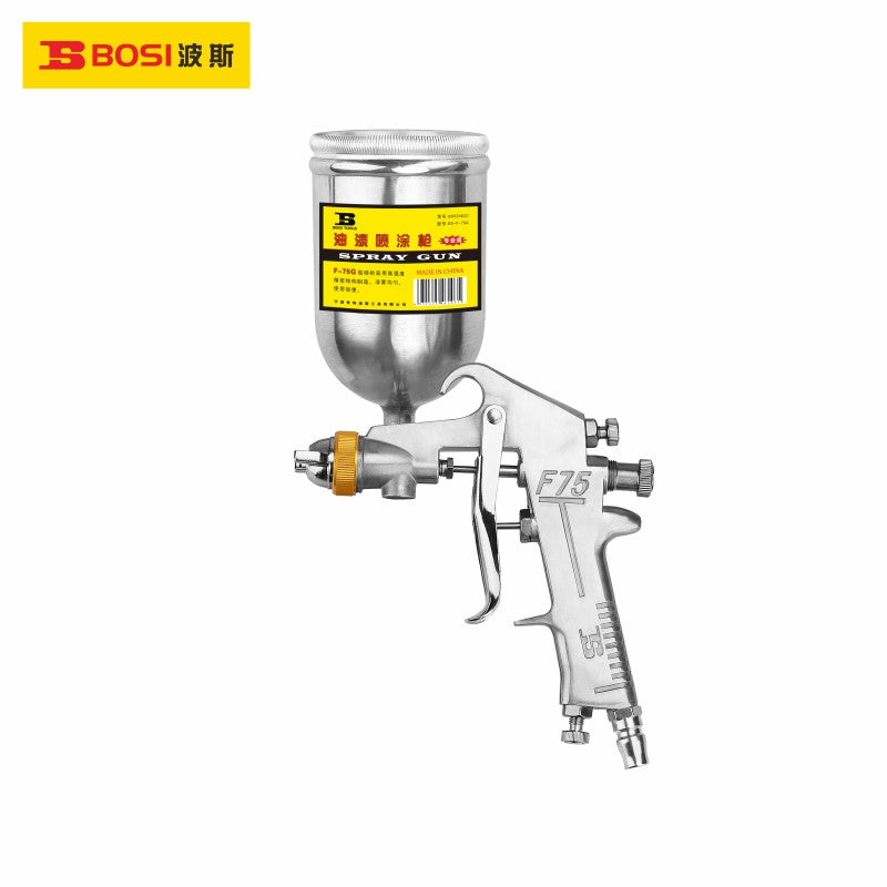 Spray Gun
