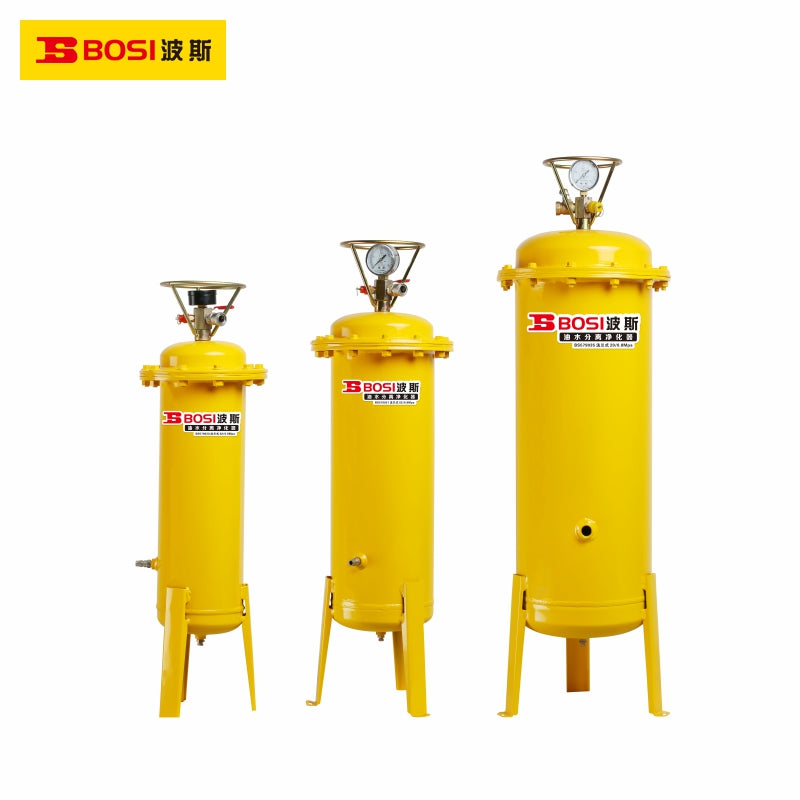 Oil Water Filter