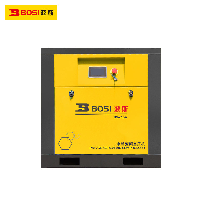 Screw Air Compressor