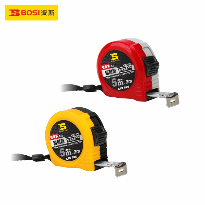 5m x 25mm Measuring Tape – BS222516 4005210631