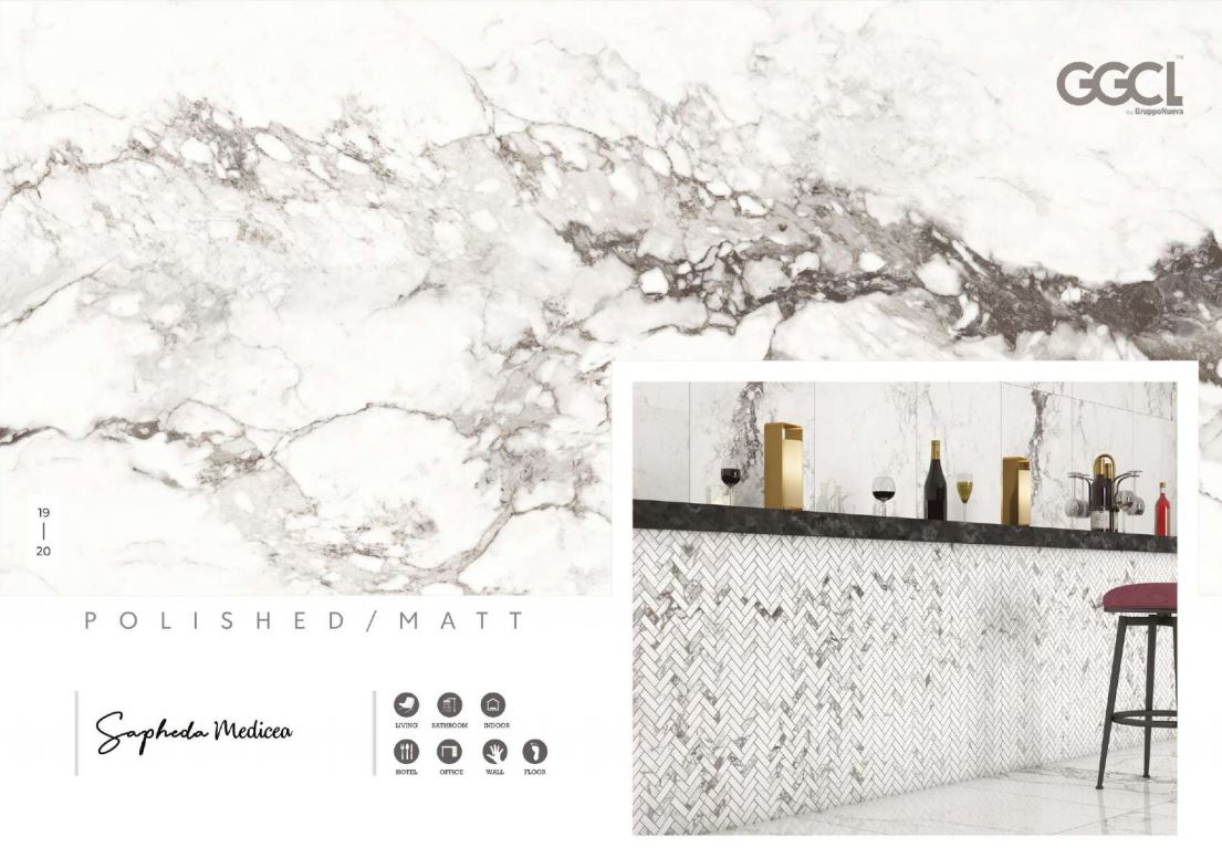 1600*800 Rio White (2,2.56)