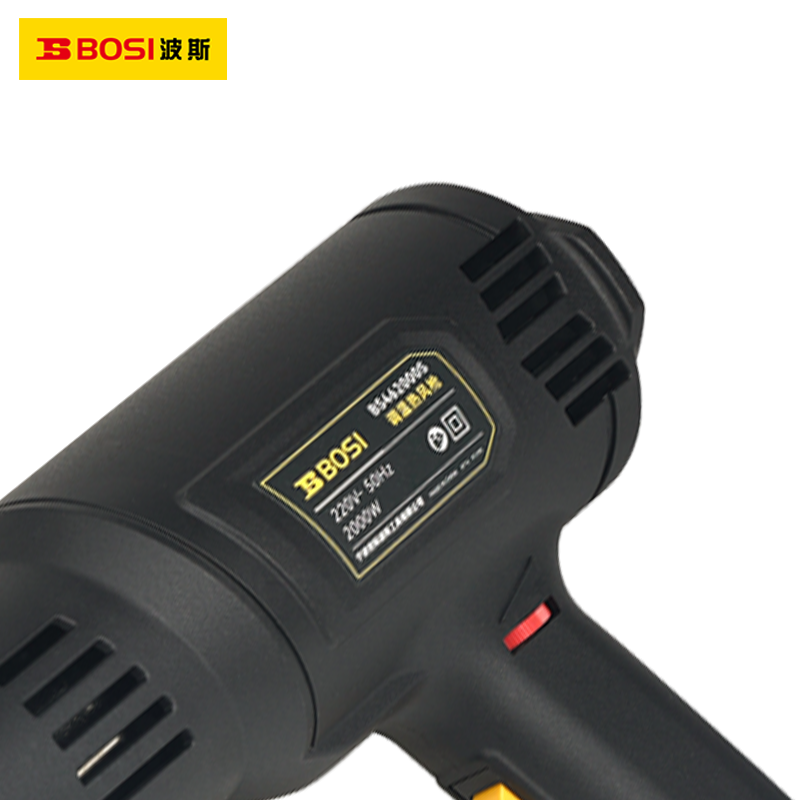 BS462000 2000W Heat Gun with 2-Speed Airflow 1002456377