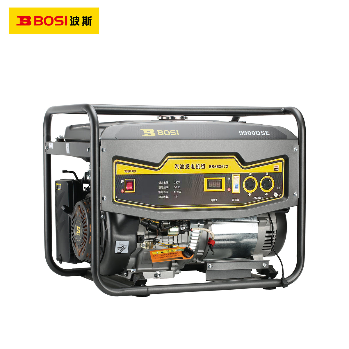 BS663675 Gasoline Generator 7.5kW, 230/380V, 25L