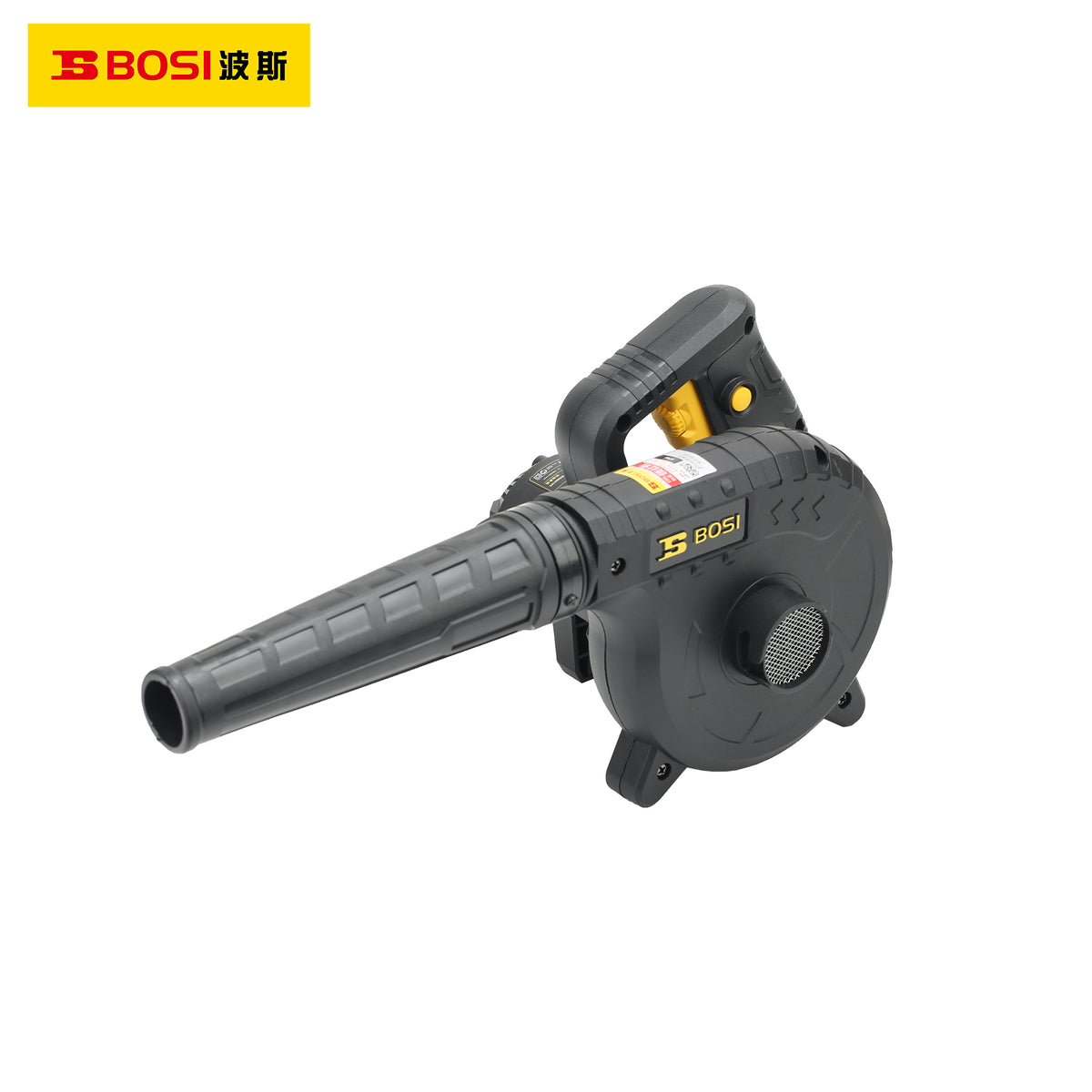 BS662103 Portable Blower 220V / 50Hz