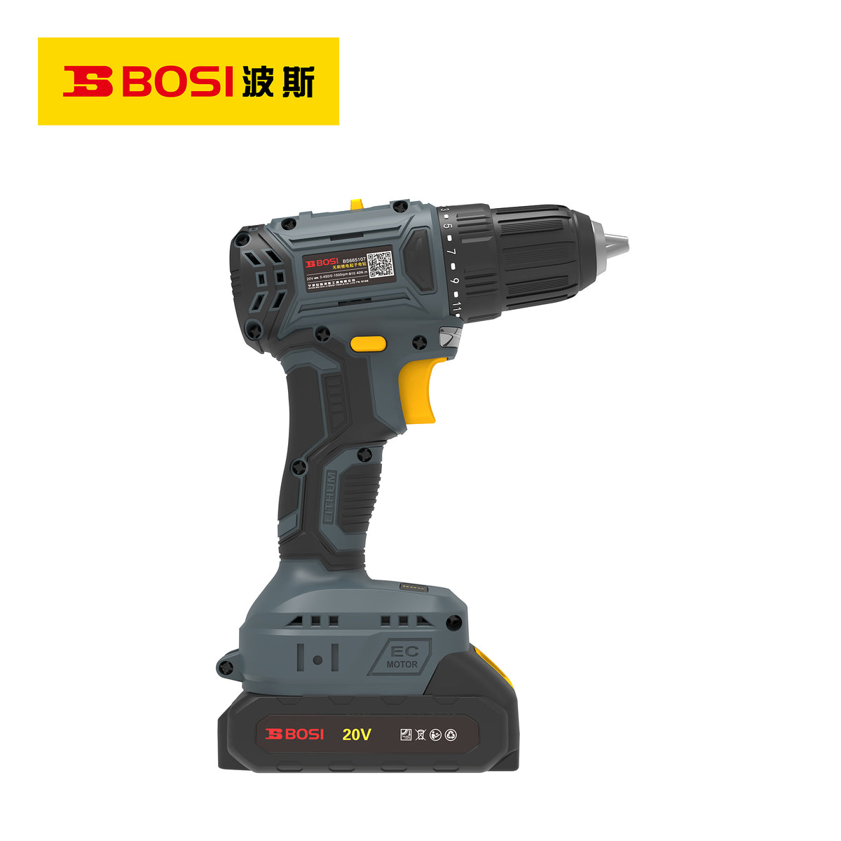 BS665107 20V Li-ion Brushless Drill 1.5Ah