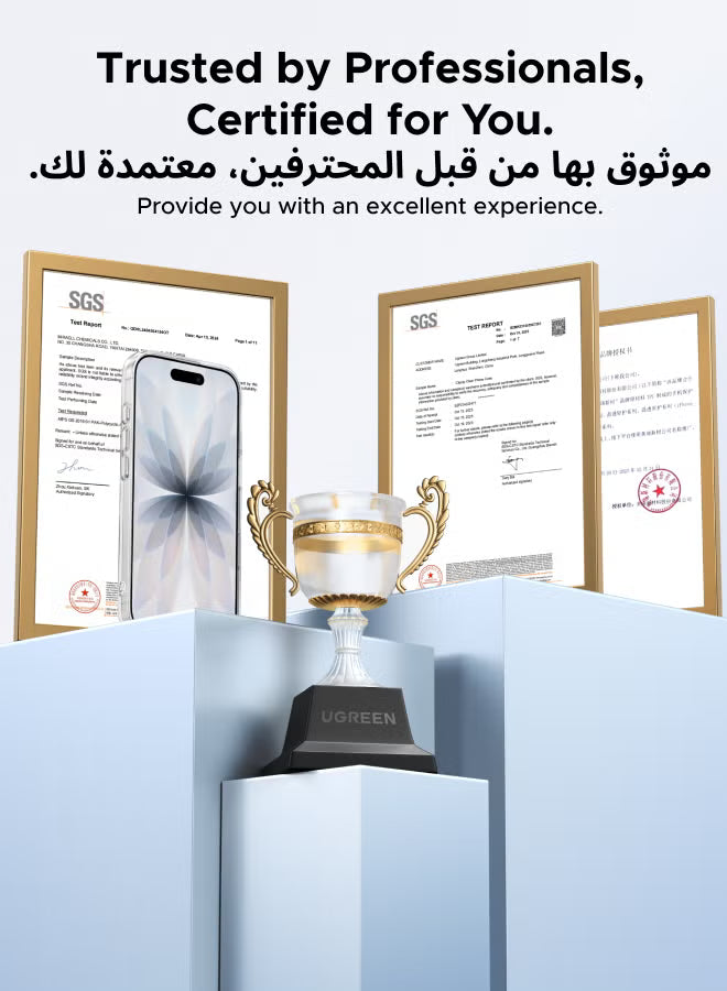 iPhone 17 Case Full-coverage Phone Case Military-Grade Drop Protection iPhone 17 Cover Delay Yellowing Wear-resistant Anti Scratch And Fingerprint 17 Phone Case Ultra Slim Extra Raised Edge