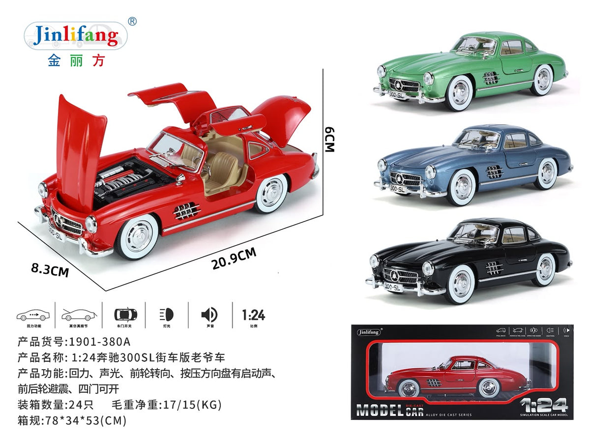 Jinlifang Mercedes-Benz 300SL Gullwing 1:24 Scale Diecast Model Car 1901-380A