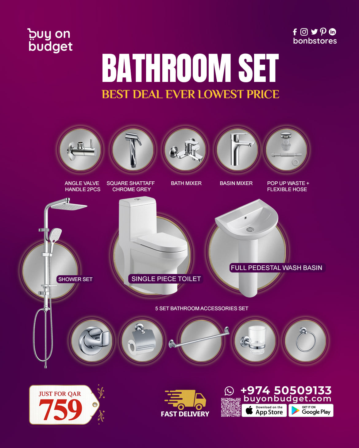 Bathroom Set Combo (Multi-piece Bath Accessory Set)