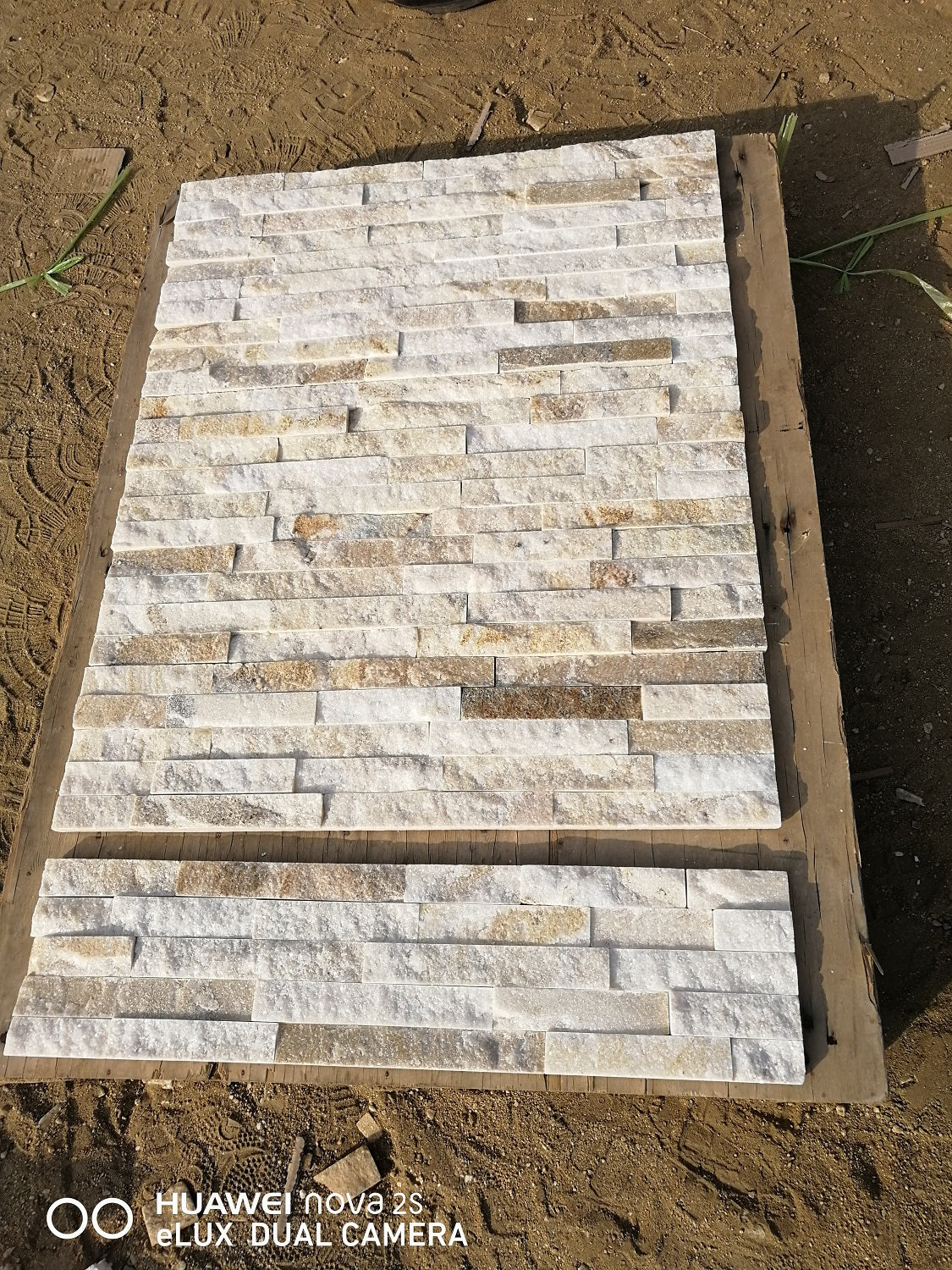 600x150x10-13SP Beige Quartzite Culture Stone (5 strip) (8,0.72)