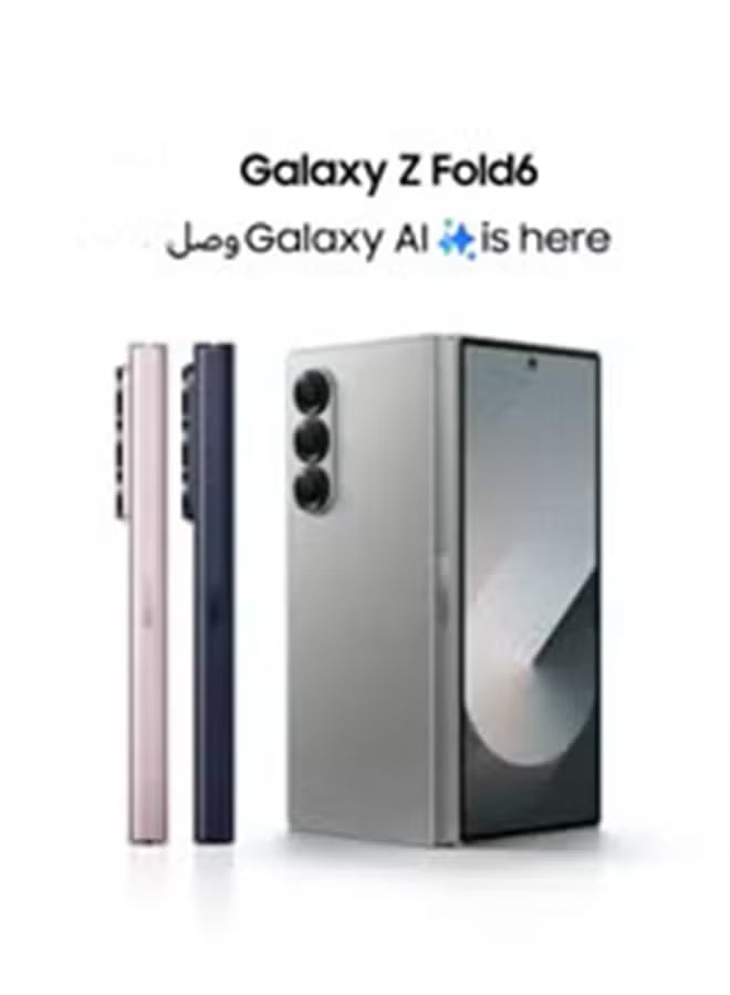 Galaxy Z Fold 6 Dual SIM Pink 12GB RAM 512GB 5G - International Version
