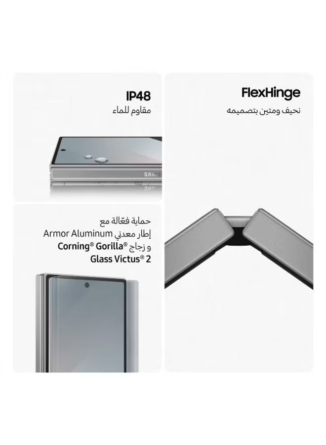 Galaxy Z Fold 6 Single SIM + eSIM Silver Shadow 12GB RAM 1TB 5G - Middle East Version