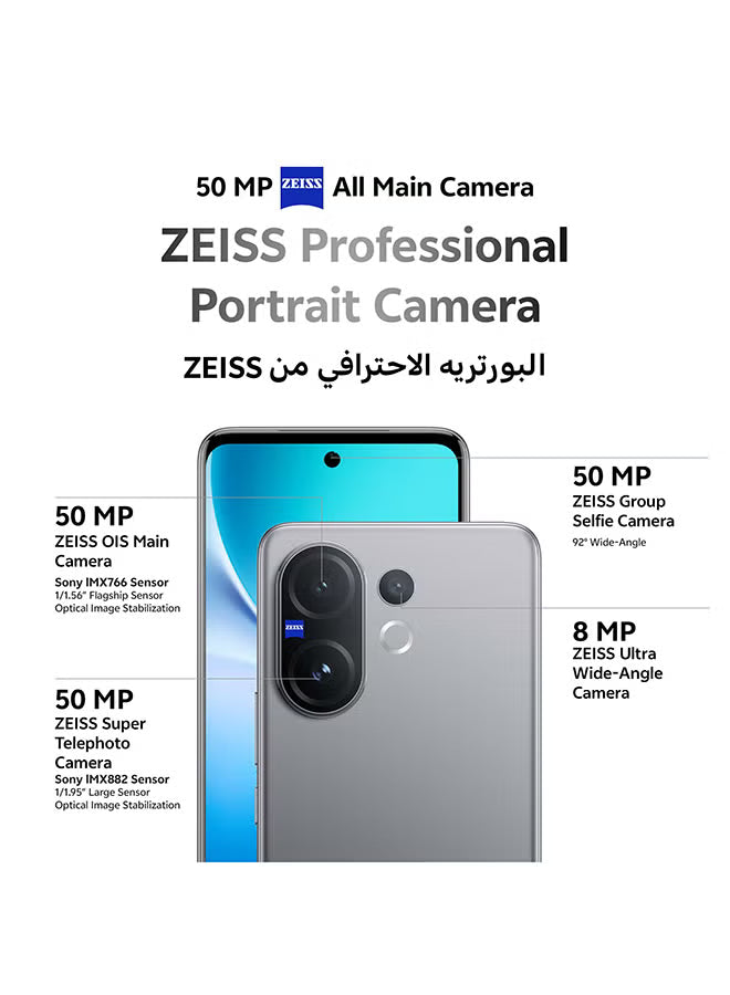 V60 AI Dual SIM 5G Mist Gray 12GB RAM 512GB With Exclusive Gifts - Earbuds Pro, Smart Watch, 90W Charger And 24 Months Warranty + 1 Year Screen Replacement - Middle East Version