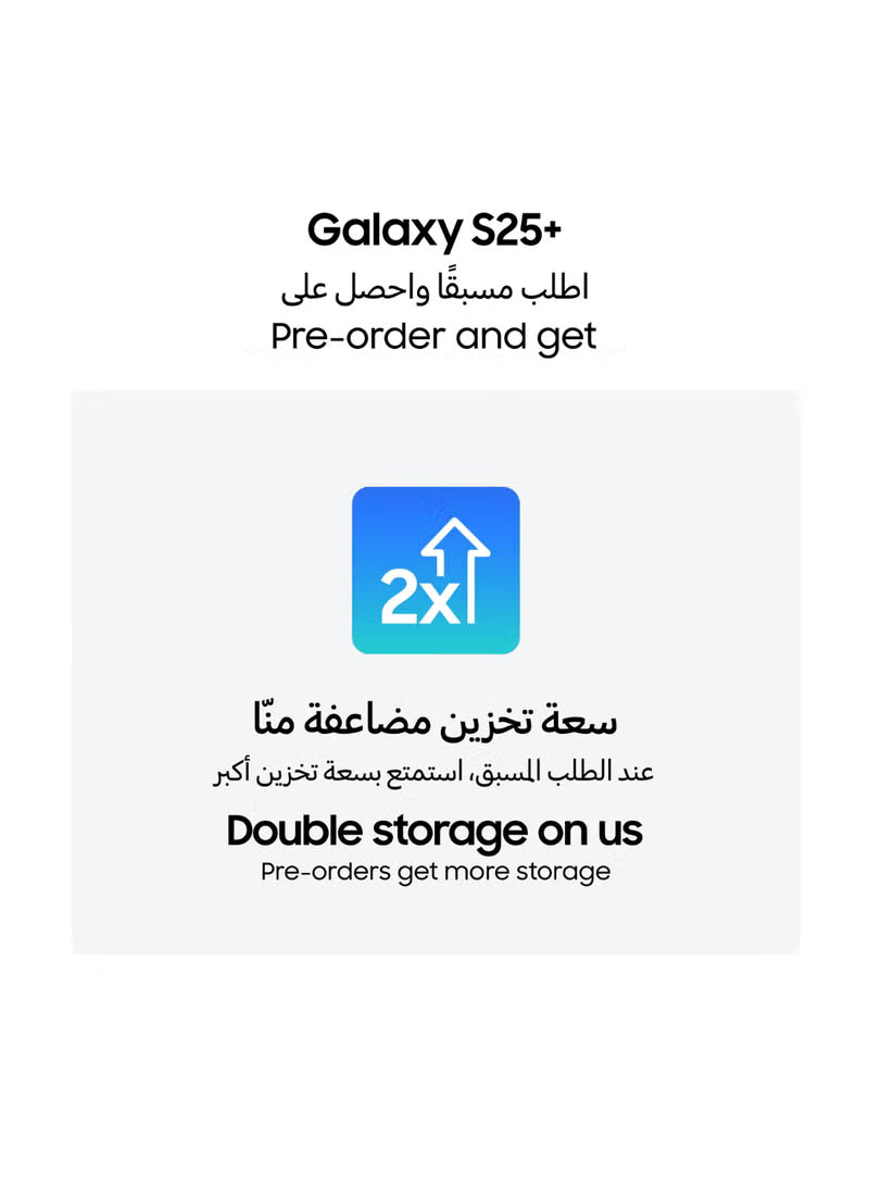 Galaxy S25 Plus Dual SIM Icyblue 12GB RAM 256GB 5G - International Version