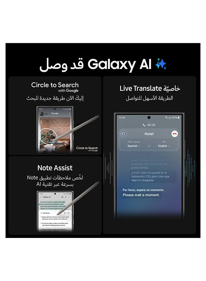 Galaxy S24 Ultra 5G Dual SIM Titanium Black 12GB RAM 512GB - Middle East Version