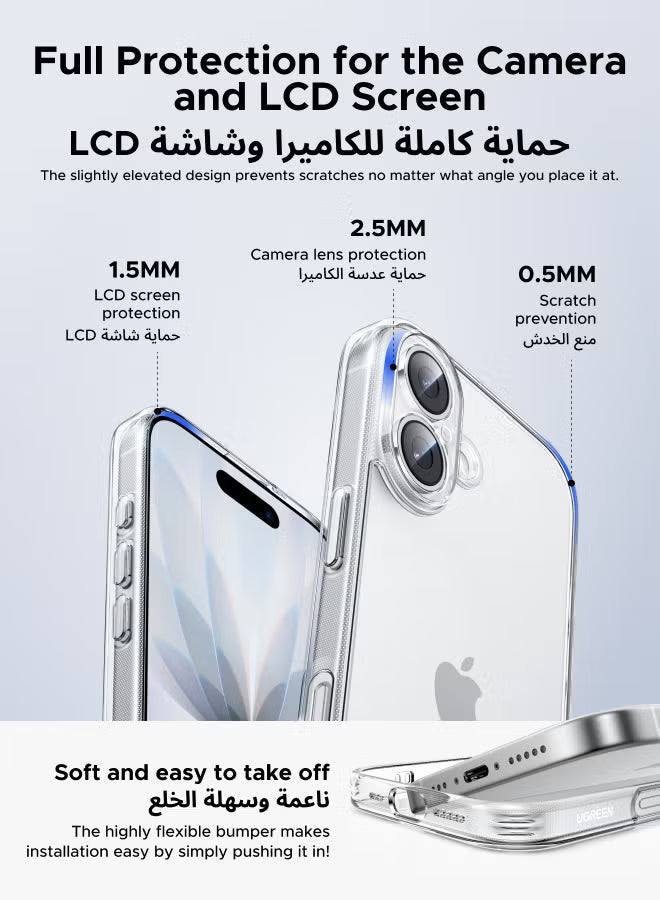 iPhone 17 Case Full-coverage Phone Case Military-Grade Drop Protection iPhone 17 Cover Delay Yellowing Wear-resistant Anti Scratch And Fingerprint 17 Phone Case Ultra Slim Extra Raised Edge