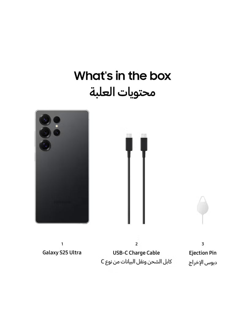 Galaxy S25 Ultra Dual SIM Titanium Black 12GB RAM 256GB 5G - International Version