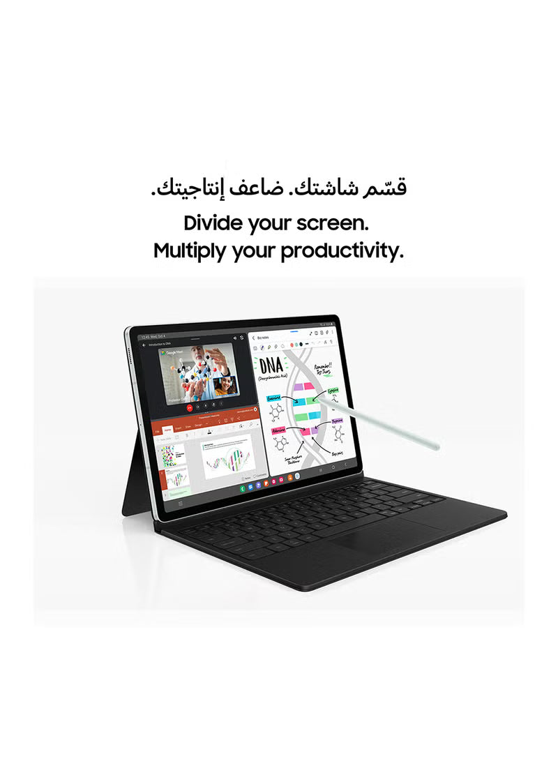 Galaxy Tab S9 FE Plus Silver 12GB RAM 256GB Wifi - Middle East Version